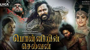 Ponniyin Selvan Part 1(2022) Tamil Movie