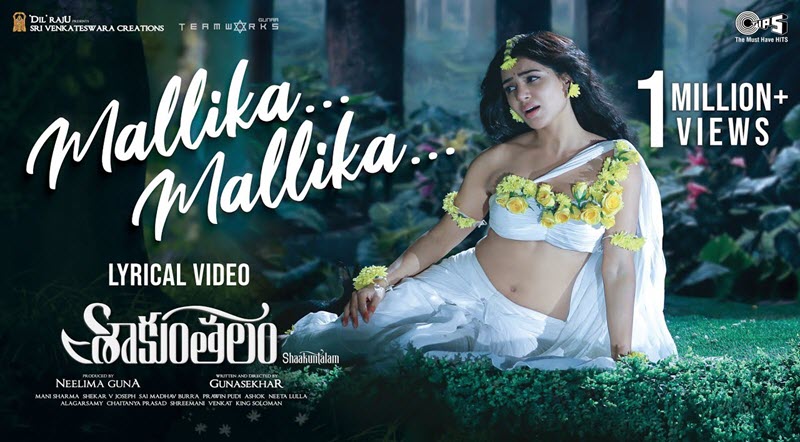Mallika Mallika Lyrics From Shaakuntalam