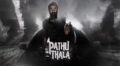 Pathu Thala Movie Lyrics