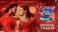 Rocky Aur Rani Kii Prem Kahaani Movie Songs Lyrics
